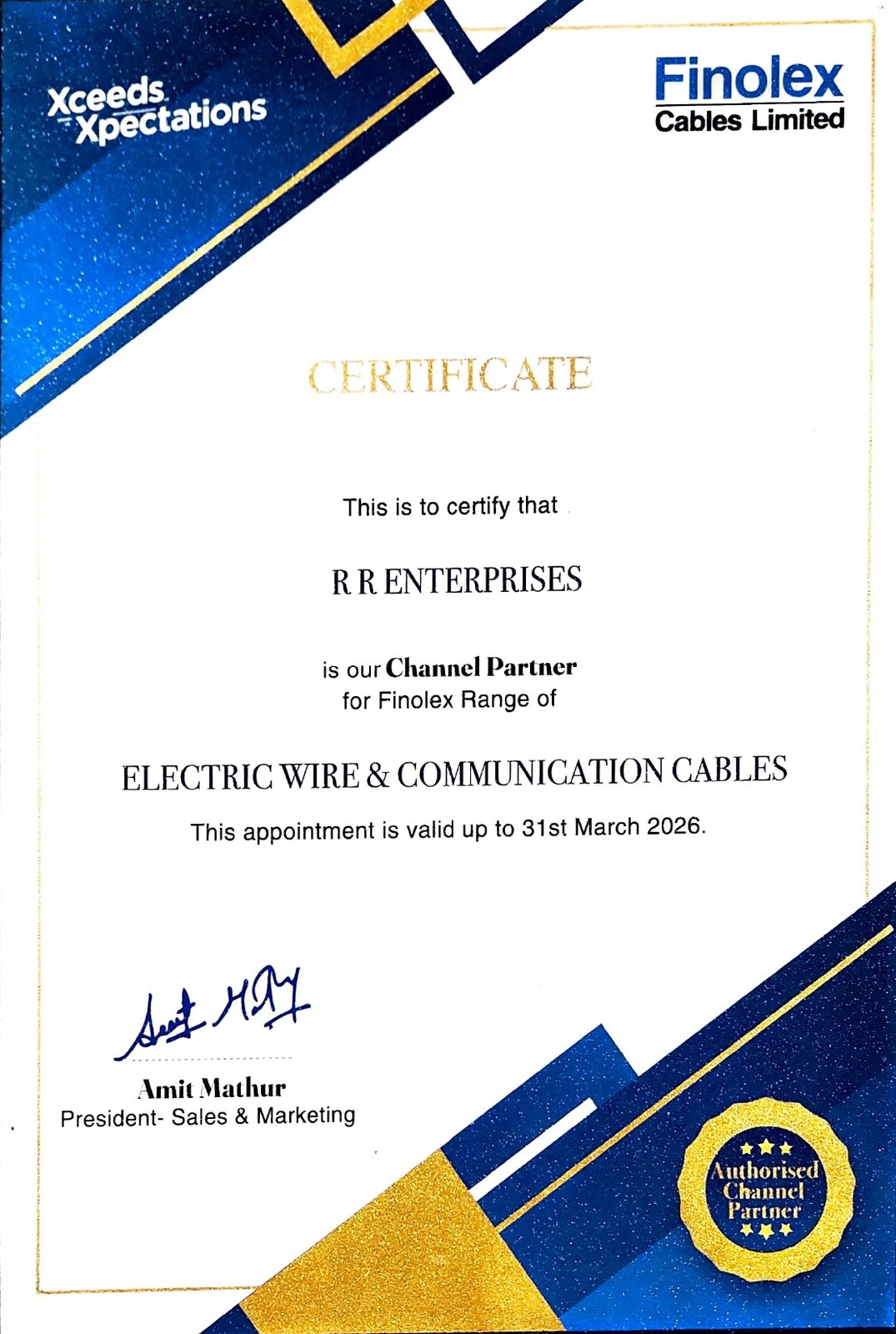 Certificate
